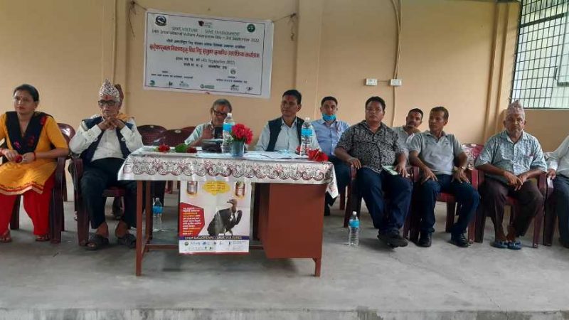 गिद्ध संरक्षणमा सबै सरोकारवालाहरु गम्भीर भएर लाग्नुपर्नेमा जोड