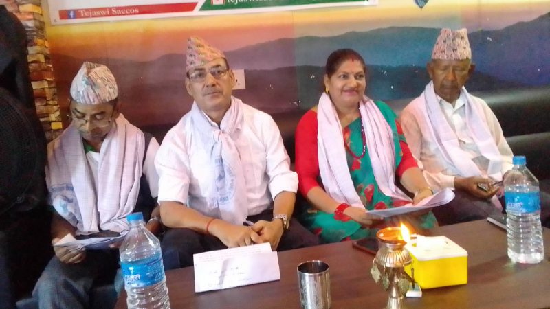 तेजस्वी सहकारीकाे तेस्रो बार्षिक साधारण सभा सम्पन्न, तीन दर्जन बढी सम्मानित