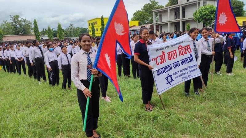 सर्वोदय मावि सिसहनियाँले विभिन्न प्रतियोगितात्मक कार्यक्रम गरि ५८ औं बालदिवस मनायो