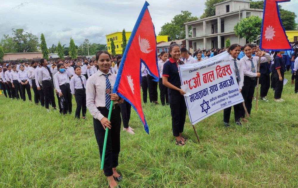 सर्वोदय मावि सिसहनियाँले विभिन्न प्रतियोगितात्मक कार्यक्रम गरि ५८ औं बालदिवस मनायो