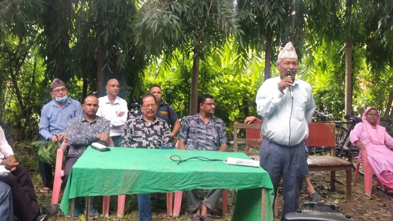 राप्ती सामुदायिक वन भालुवाङको २४ औं वार्षिक साधारणसभा सम्पन्न