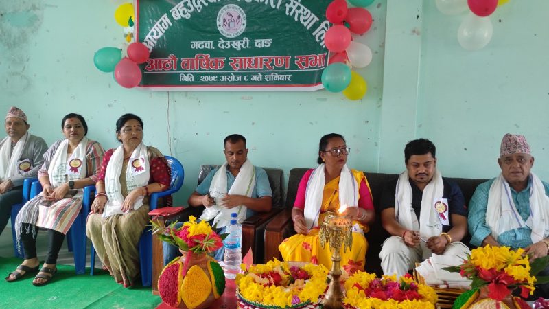 आयाम बहुद्देश्यीय सहकारी संस्था गढवाको आठौं साधारण सभा सम्पन्न
