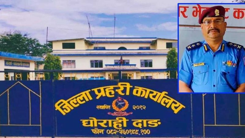 चाडपर्व लक्षित सुरक्षामा दाङ एसपी वलीको कडाई, मातहतका प्रहरीलाई सक्रिय रुपमा खटिन वलीको निर्देशन