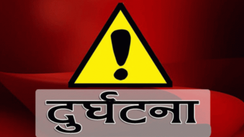 घोराही-लमही सडकखण्डमा ट्रक पल्टियो, एक जना च्यापिए