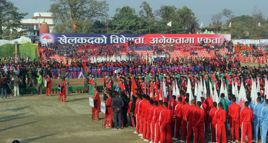 नवौँ राष्ट्रिय खेलकुदको आज भव्य समापन हुँदै