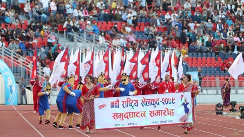 नवौँ राष्ट्रिय खेलकुदमा १ सय २८ पदकसहित आर्मी क्लब शीर्ष स्थानमा कायमै