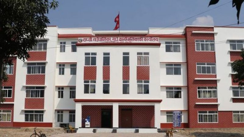 राप्ती गाउँपालिकाले प्राविधिक धारको उच्च शिक्षा अध्ययनका लागि छात्रवृत्ति दिने