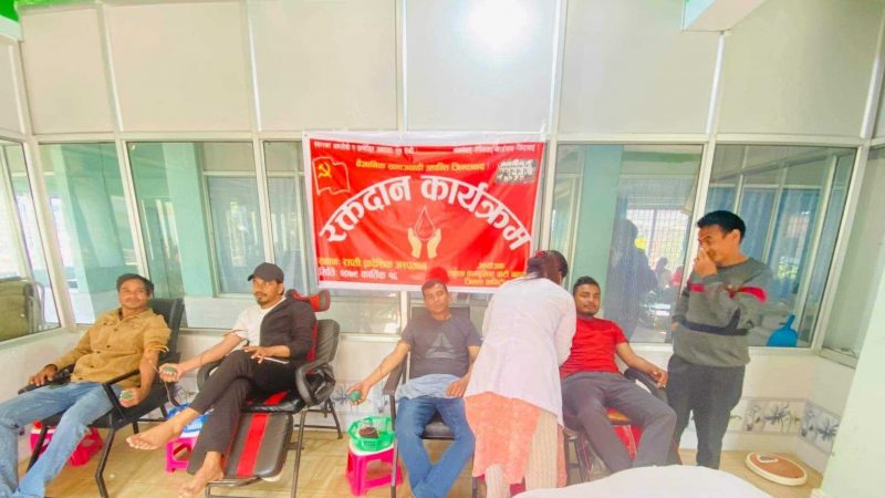 जनताको स्वास्थ्यमा नेकपा बहुमत पार्टी हरदम गम्भीर रहन्छ : तिलक पुन