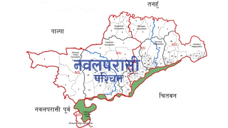 नवलपरासीकाे सुस्तामा डुङ्गा दुर्घटना हुँदा तीन जनाको ज्यान गयाे