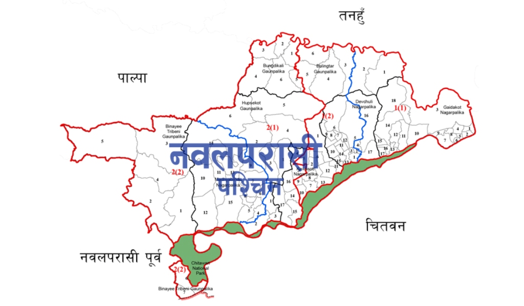 नवलपरासीकाे सुस्तामा डुङ्गा दुर्घटना हुँदा तीन जनाको ज्यान गयाे