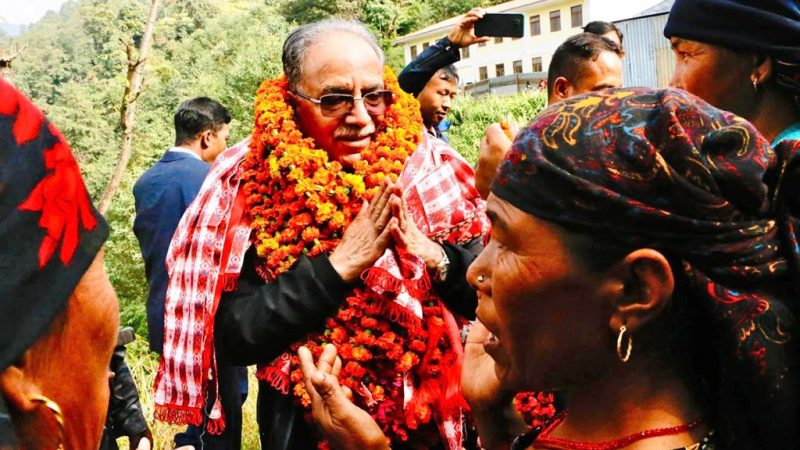 गोरखाबाट प्रतिनिधिसभामा माओवादी अध्यक्ष प्रचण्ड निर्वाचित