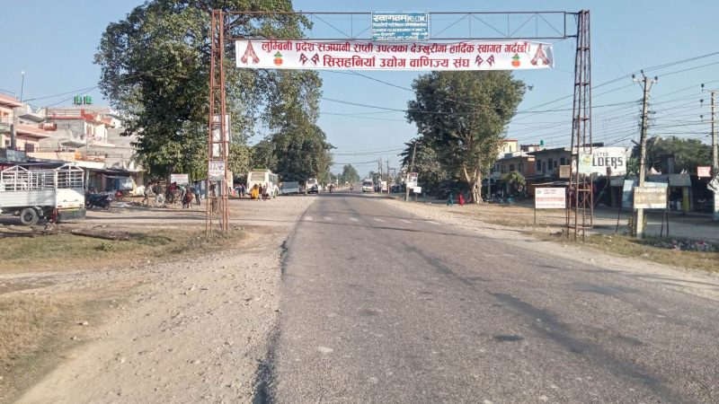पुर्व धानखोला देखि पश्चिम अर्जुन खोला सम्मको राजमार्गलाई १६ मिटरकाे चौडा बनाइने