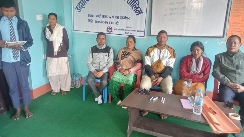 राप्ती ६ मा सञ्चालित २ दिने उद्घोषणकला तथा नेतृत्व विकास तालिम सम्पन्न