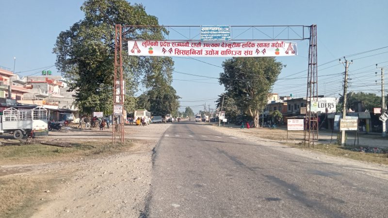 प्रदेश राजधानीलाई धमाधम सिगाँरिदै, ठाउँ- ठाउँमा स्वागत गेट र प्रतिक्षालय रंगरोगन