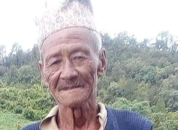 राप्ती गाउँपालिका ९ नम्बर वडा अध्यक्ष सुनारीलाई पितृ शोक
