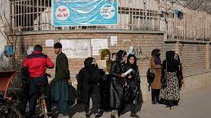 महिला तथा किशोरीले उच्च शिक्षा लिन नपाउने तालिबान सरकारको निर्णयपछि चौतर्फी विरोध