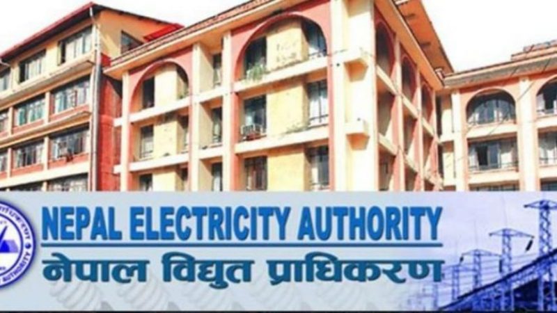 विद्युत् महसुल नतिरेपछि सोना सिमेन्ट र रोल्पा सिमेन्ट उद्योगको लाइन काटियाे