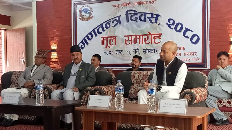 लुम्बिनीमा गणतन्त्र दिवस : पूर्ण अधिकार नआउँदा चुनौती थपिएको छ : मुख्यमन्त्री चौधरी