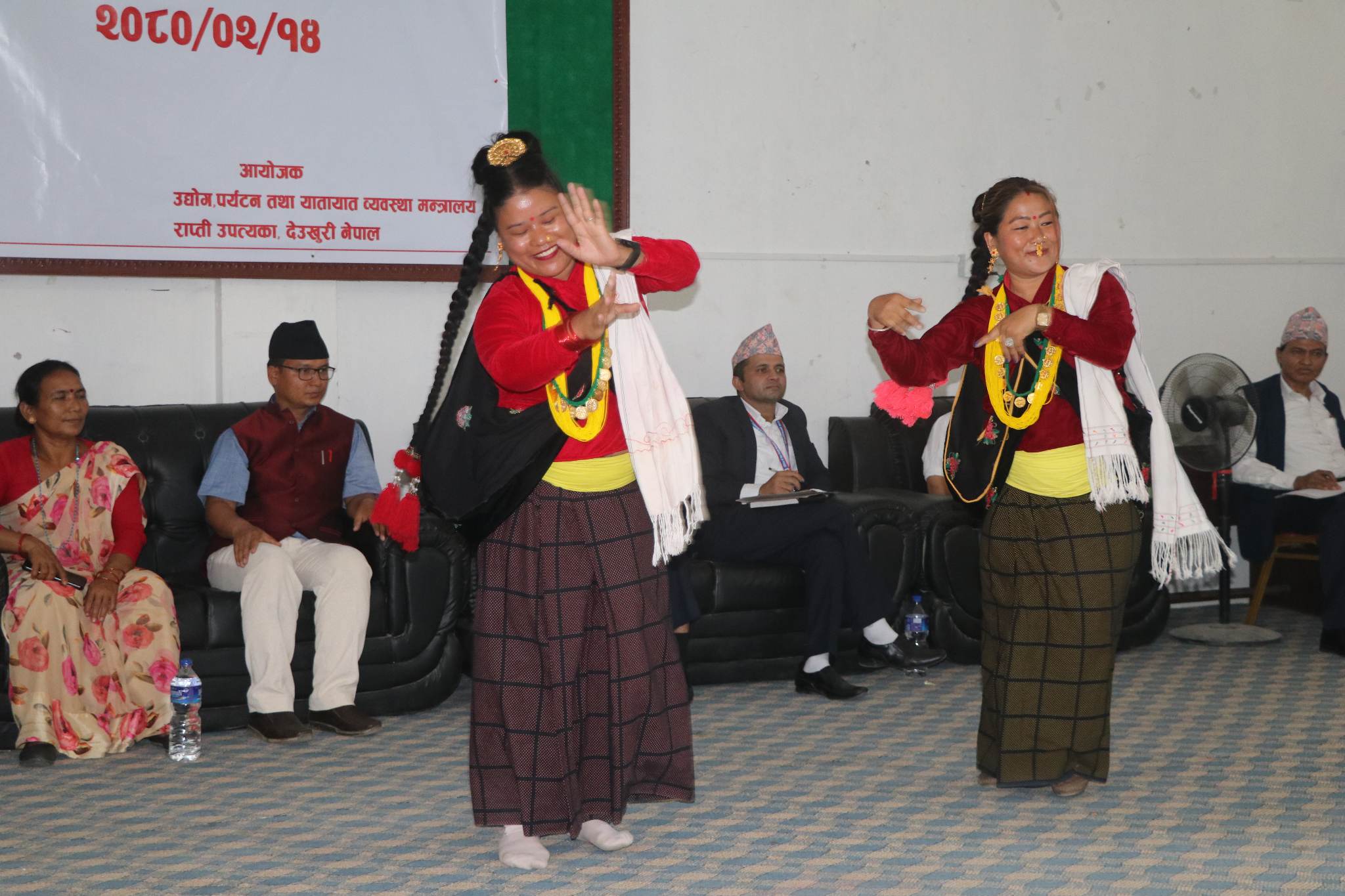 लुम्बिनी प्रदेशमा गणतन्त्र दिवसका अवसरमा नृत्य प्रतियोगिता