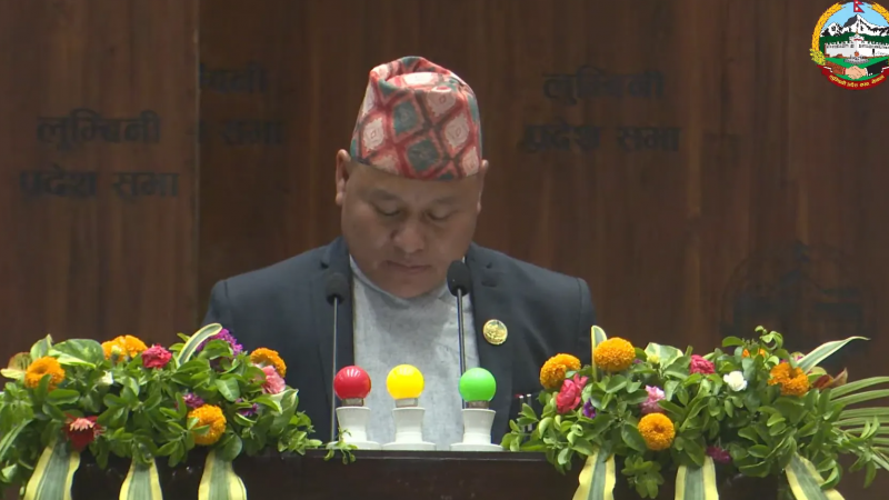 लुम्बिनी प्रदेश सरकारले ४० अर्ब बढीको बजेट ल्यायो