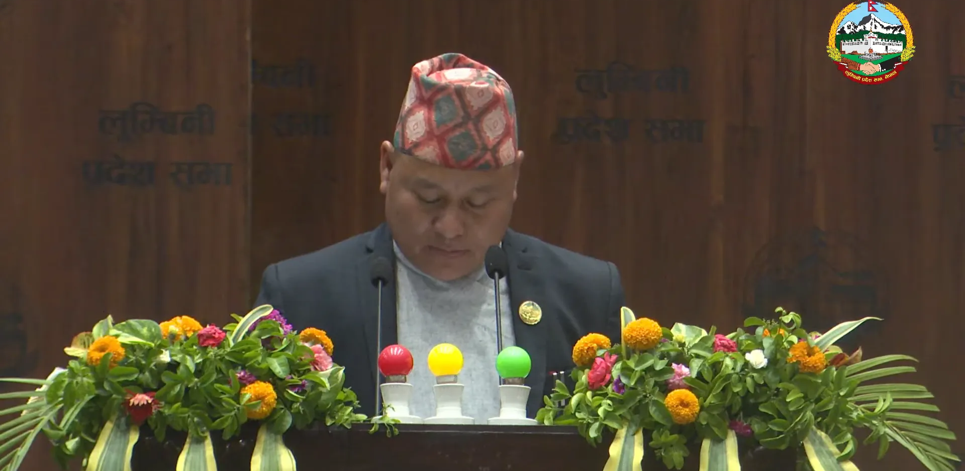 लुम्बिनी प्रदेश सरकारले ४० अर्ब बढीको बजेट ल्यायो