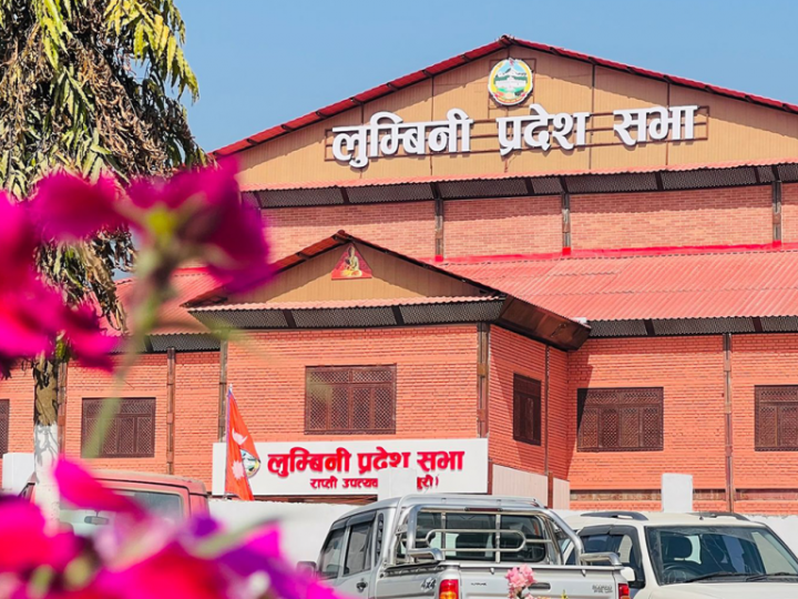 लुम्बिनी प्रदेशसभा बैठकमा गोपीनाला हत्याकाण्डको तत्काल कारबाही प्रक्रिया अघि बढाउन माग