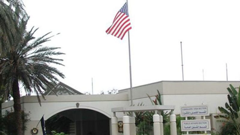 अमेरिकी दूतावासमा गोली चल्दा एक नेपाली सुरक्षा गार्डको मृत्यु