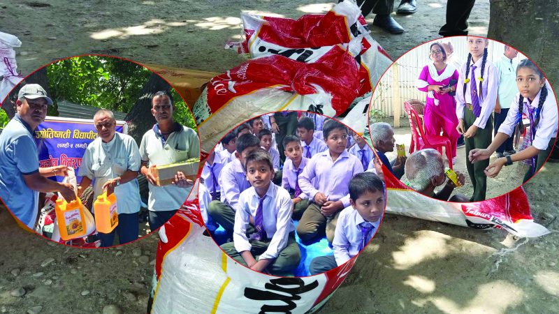 ज्योतिष्मती विद्यापीठका विद्यार्थीहरुले गरे खाजा खर्च कटाएर निलसागरलाई सहयोग