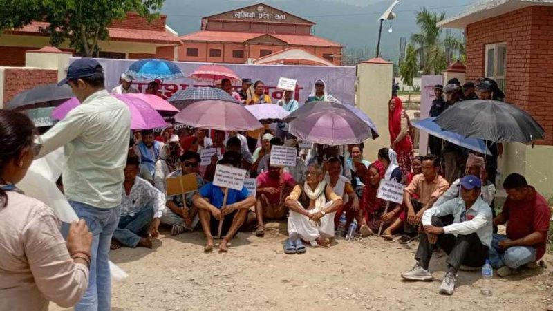 लुम्बिनी प्रदेश सरकारले वार्तामा बाेलाएपछि वन महासंघकाे आन्दाेलन तत्कालका लागि स्थगित