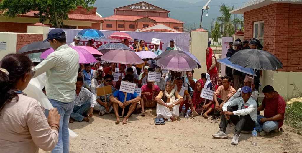 लुम्बिनी प्रदेश सरकारले वार्तामा बाेलाएपछि वन महासंघकाे आन्दाेलन तत्कालका लागि स्थगित