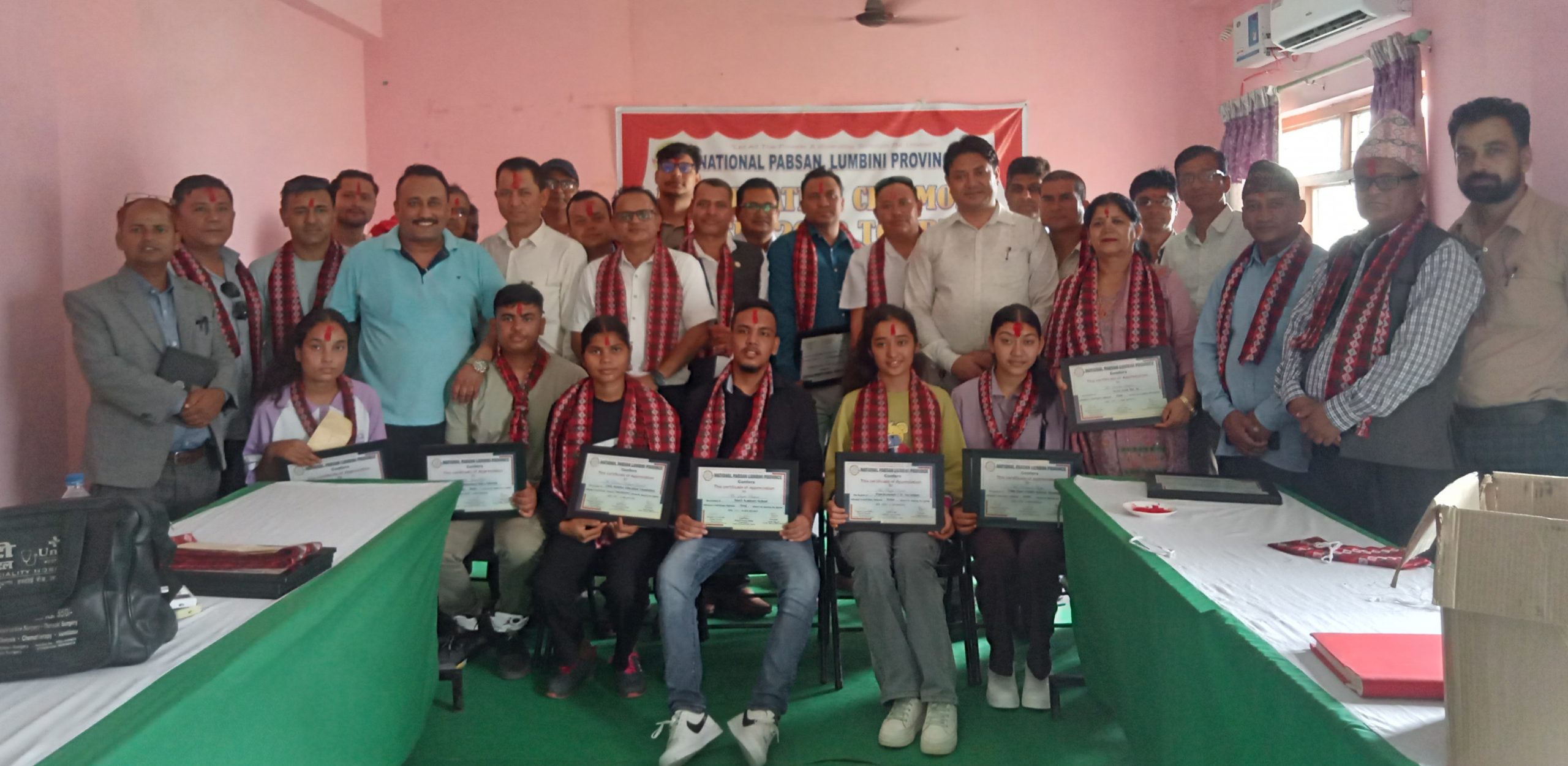 एसईईमा सर्वोत्कृष्ट अंक ल्याउने लुम्बिनीका २० जना विद्यार्थीहरू र विद्यालय सम्मानित