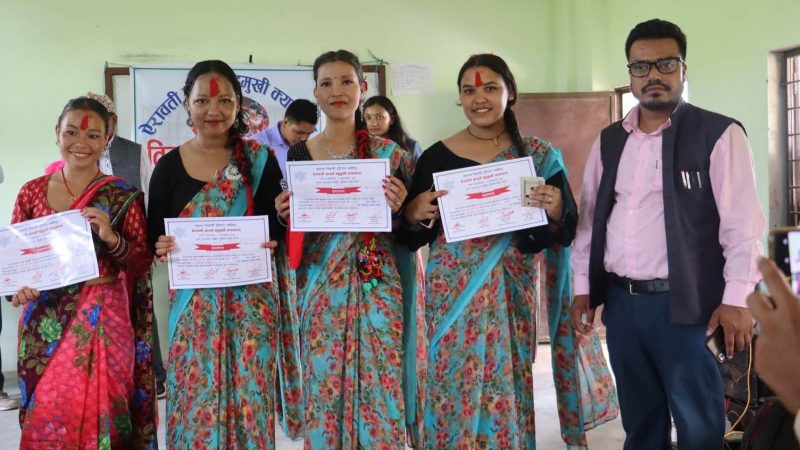 ऐरावती क्याम्पसमा तीज गीत प्रतियोगिता सम्पन्न, सुजना एम.सीको समुह प्रथम