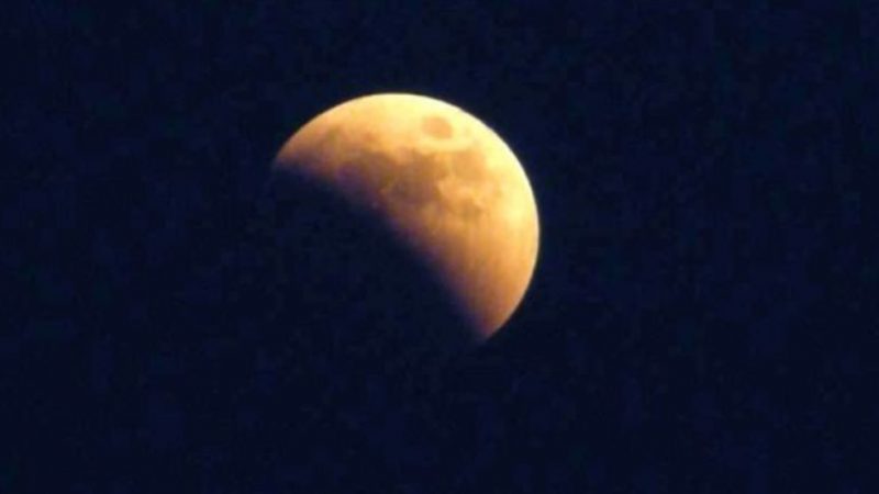 अहिले राति खण्डग्रास चन्द्रग्रहण लाग्दै, देशका सबै भागबाट देख्न सकिने