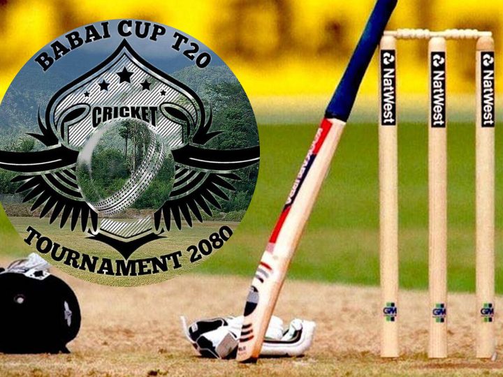 बबई गाउँपालिकाकाे हंसपुरमा पहिलो पटक बबई कप टि २० क्रिकेट प्रतियोगिता हुने