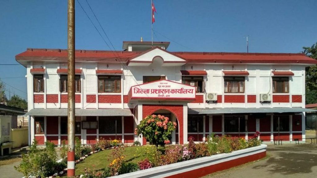 दाङमा कार्तिक १६ गते देखि सरकारी कार्यालय विहान १० बजे खुल्ने र बेलुका ४ बजे बन्द हुने