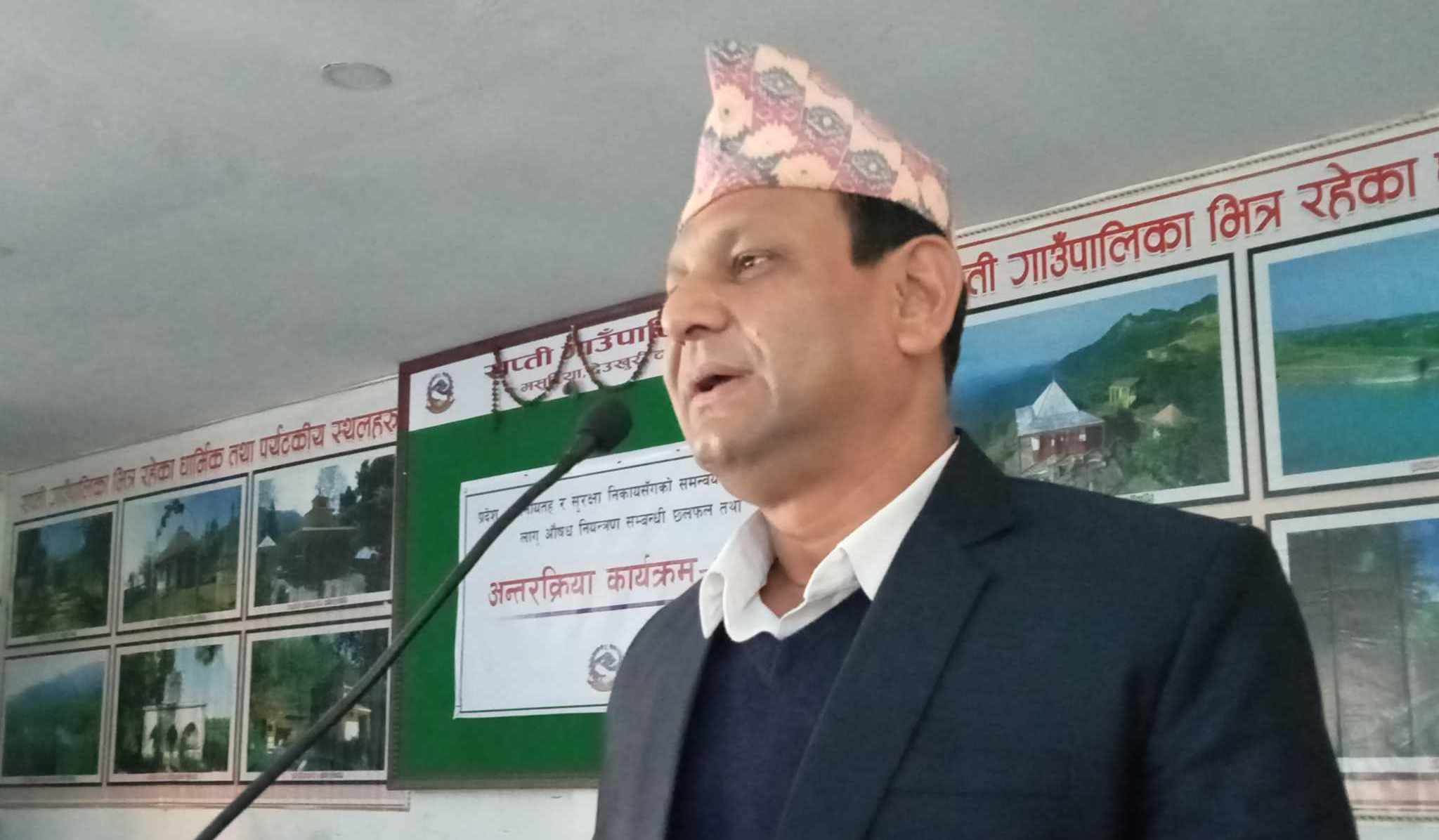 दाङमा लागू औषध समस्या बन्दै, संस्कार सहितको शिक्षा दिन आवश्यक छ : गृह सचिव कवारी