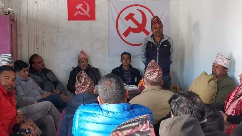 जनता संग माओवादी विशेष रुपान्तरण अभियानकाे गढवामा समापन