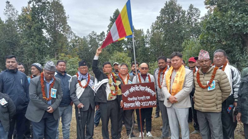 गोवरडिहा सामुदायिक वनमा देउखर शान्ति बाैद्व विहारको अर्थमन्त्री मास्कीद्वारा शिलान्यास