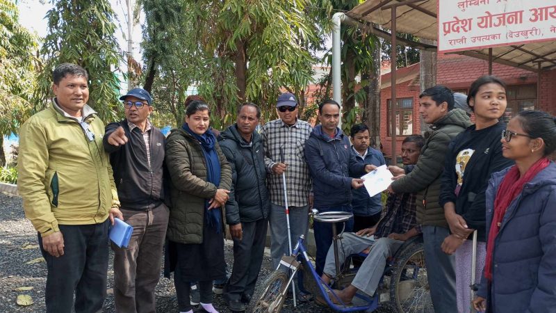 प्रदेश योजना आयोगलाई राष्ट्रिय अपाङ्ग महासंघद्धारा अपाङ्गतामैत्री योजना बनाउन १५ बुँदे सुझाव