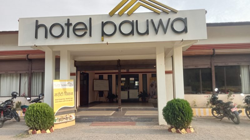 होटल पाैवा भालुवाङले चैत २५ गते स्थापना दिवसमा निशुल्क स्वास्थ्य शिविरको आयोजना गर्दै