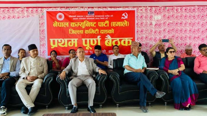 नेपाली जनतालाई उथलपुथल नभई विकास र समृद्धि चाहिएको छ : महासचिव पोख्रेल