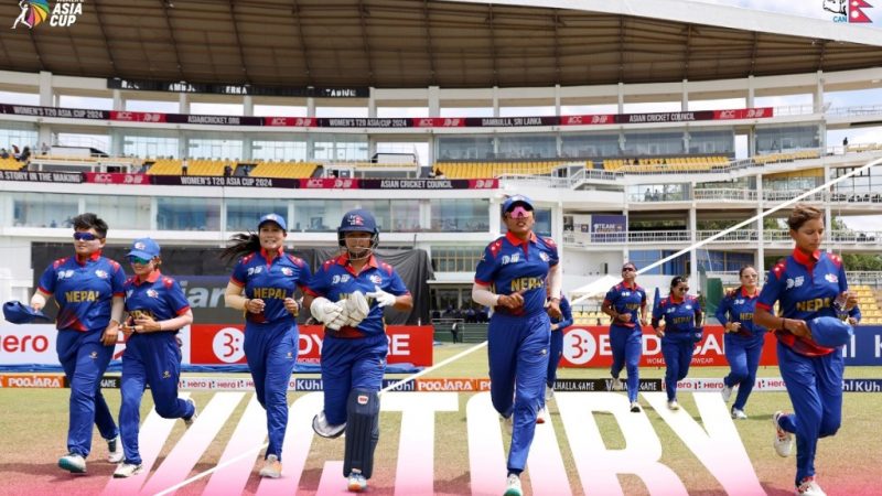 एशिया कप महिला टी–२० क्रिकेटमा नेपालले आज पाकिस्तानसँग खेल्दै