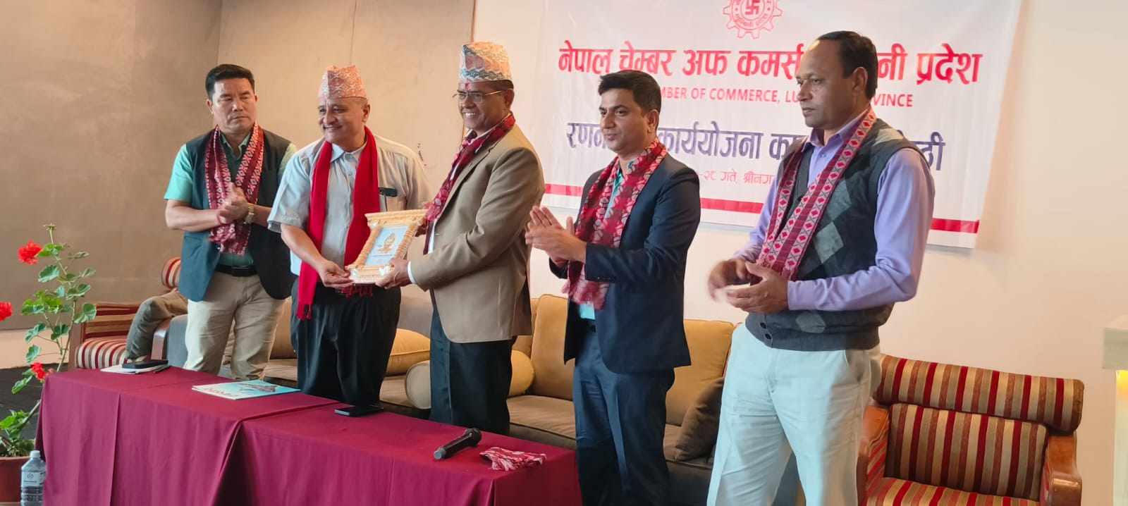 नेपाल चेम्बर अफ कमर्स लुम्बिनीले आगामी ३ बर्षे रणनीतिक योजना बनाउँदै