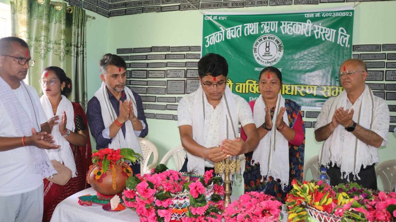 गढवा पञ्चेबाजा कला संस्कृति संरक्षण केन्द्रको चौथो वार्षिक साधारण सभा तथा तिज बिशेष कार्यक्रम सम्पन्न