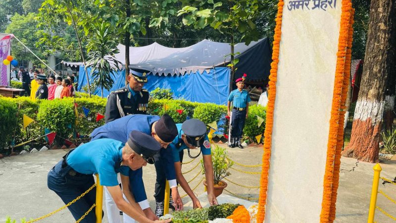 अमर प्रहरी प्रति मुख्यमन्त्रीद्वारा श्रद्धाञ्जली अर्पण (फाेटाे फिचर)