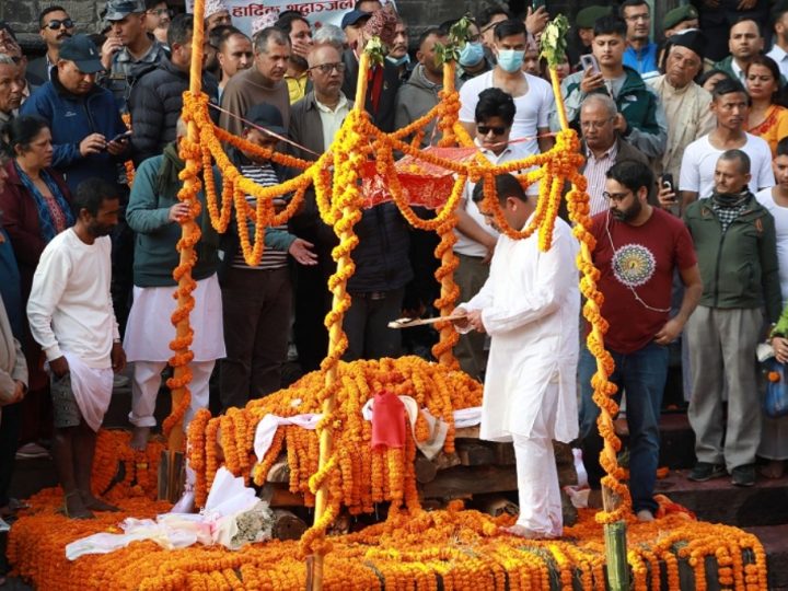 पूर्वसभामुख ढुङ्गानाकाे राजकीय सम्मानका साथ पशुपति आर्यघाटमा अन्त्येष्टि