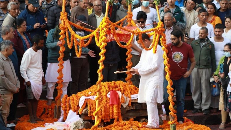 पूर्वसभामुख ढुङ्गानाकाे राजकीय सम्मानका साथ पशुपति आर्यघाटमा अन्त्येष्टि