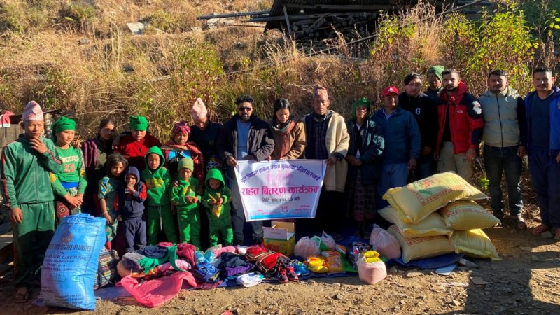 आशाका किरण संस्थाद्धारा रोल्पाका मृतक ५ घरपरिवारलाई राहत वितरण