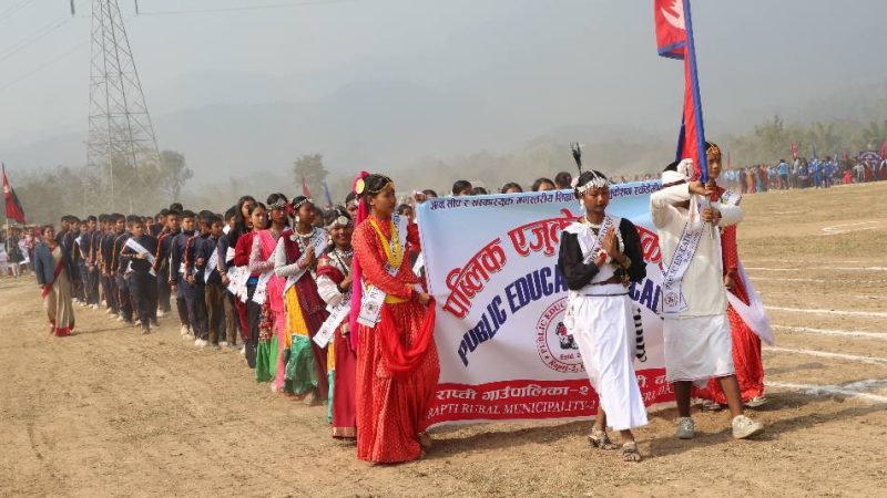 राप्ती गाउँपालिकामा राष्ट्रपति रनिङ शिल्ड प्रतियोगिताकाे उद्घाटन (फाेटाे फिचर)