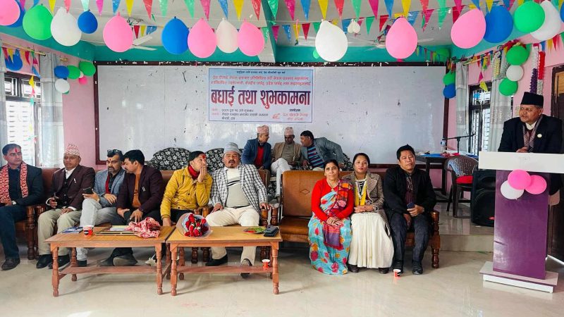 प्रेस चाैतारीबाट संघ, प्रदेश र जिल्लामा निर्वाचित पत्रकारहरूलाई बधाई तथा सम्मान